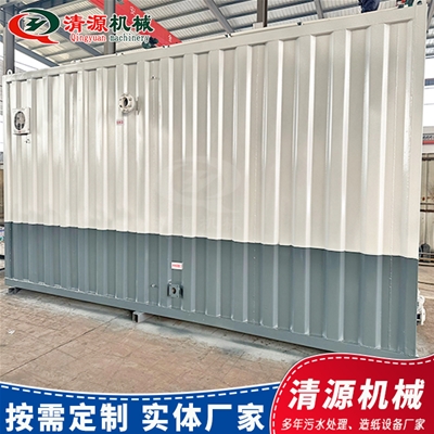 醫(yī)院污水處理設備